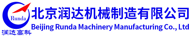 乐竞体育网页版登录_乐竞lejing(中国)
